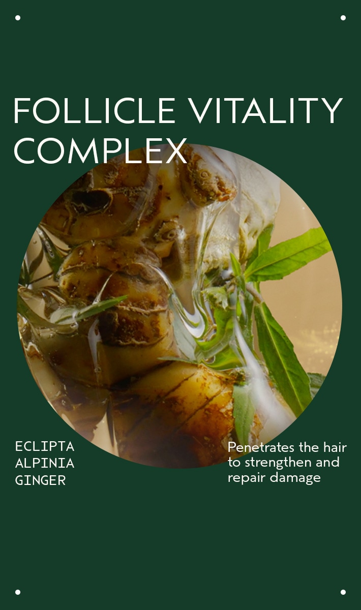 invati ultra advanced™ light system | Aveda UK